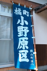 P9500437