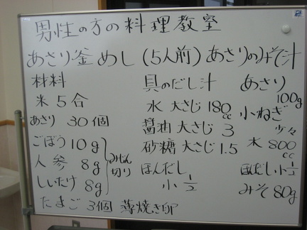 IMG 6989 s