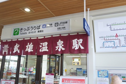 Re002
