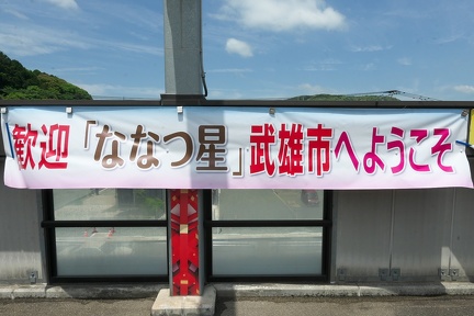 Re015