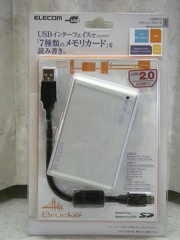 cardreader