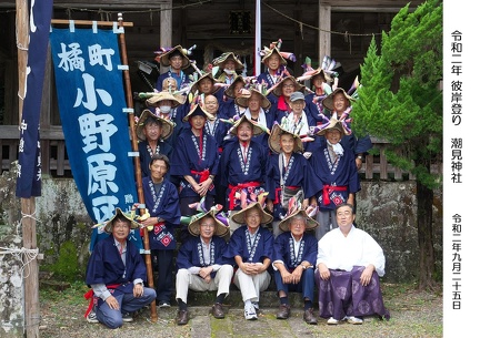 P9640510 1 e 2L sh