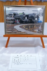 P9570572