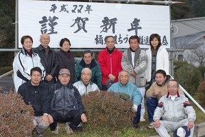 IMG 9331 ml
