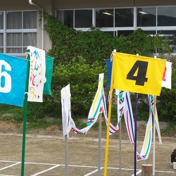 橘公民館