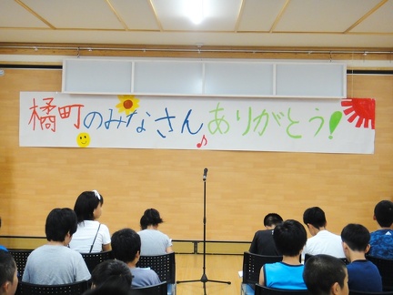 DSC03190