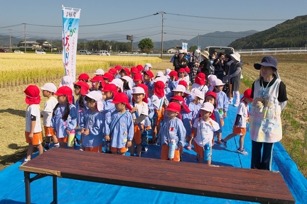P9320514