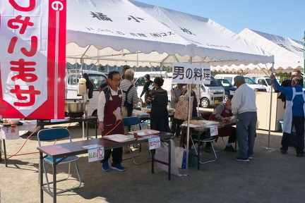 P9330531