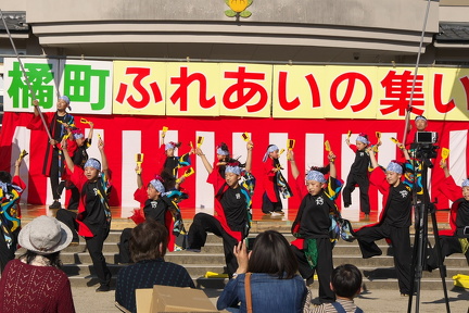 P9340512
