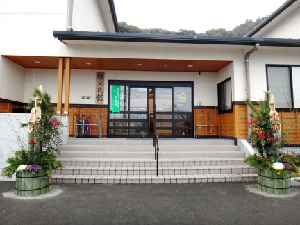 DSC01961