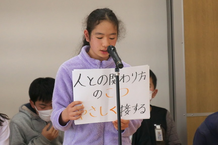11.32.57 P9620562