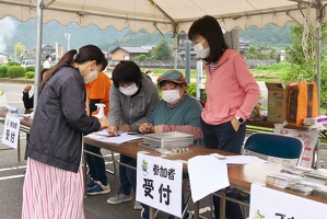P9810077