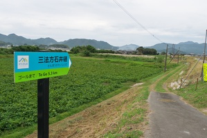 P9810095