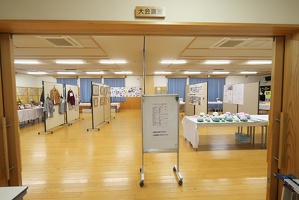 P1489935