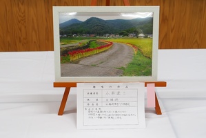 P1489971