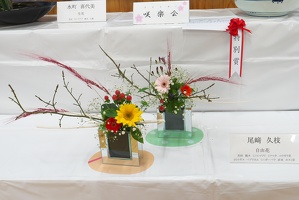 P1490010