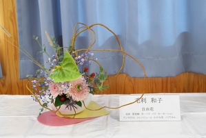 P1490012