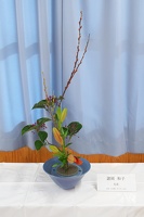 P1490013