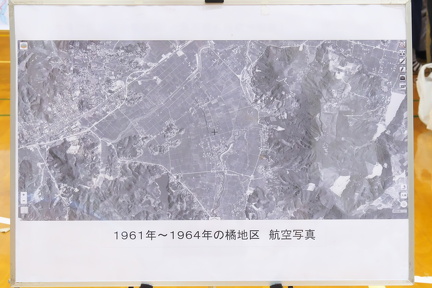 P1490229