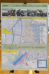 P1490235