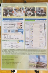 P1490236