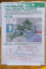 P1490242