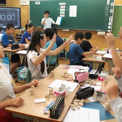 同窓会、その他