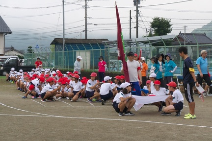 08.24.22 P9520550