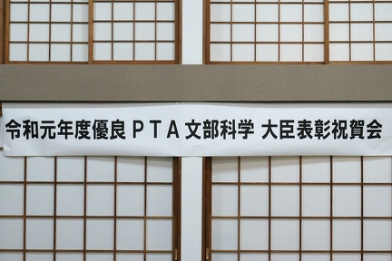 P9630059