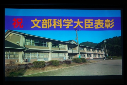 P9630075