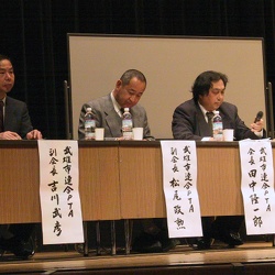 school 030211 KokouSaihen