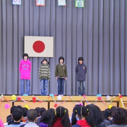 school 030302 Owakarekai
