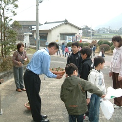 橘小学校
