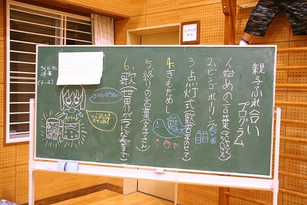 IMG 8707b s
