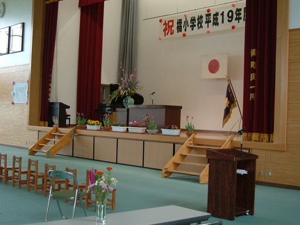DSCF0002