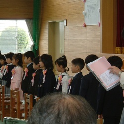 H19 1nen 0410 Nyugaku