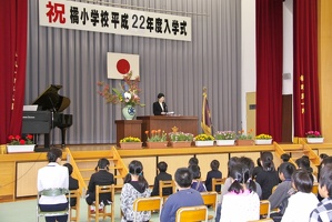 IMG 1931