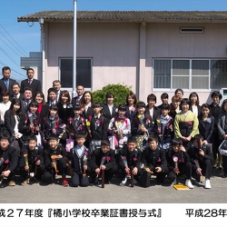 H280317_卒業式