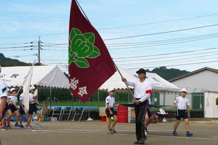 P1620835