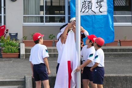 P9140381