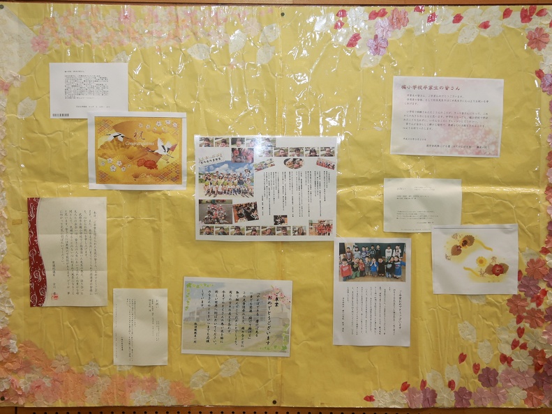 img-7145-1