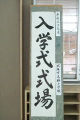 P9180611