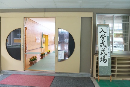 P9180613