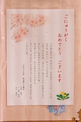 P9180628