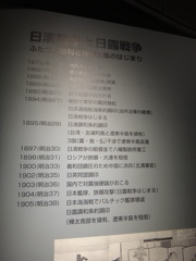 DSC01771