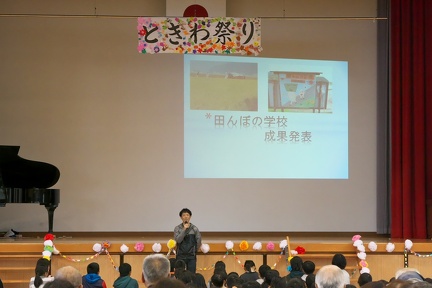 P9360727