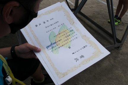P9650798