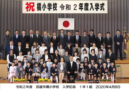 P1023169 3 e 2L sh