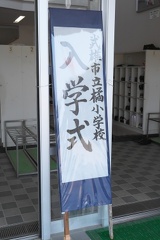 P1012774