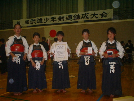 DSCF0043